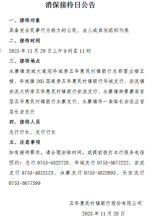 xiaobao.png