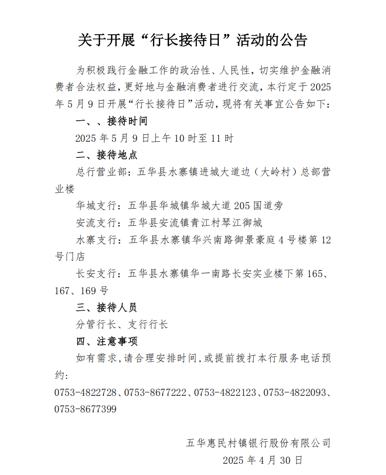 YX9A6ZVCLF)98{NOCN[A9F7.png
