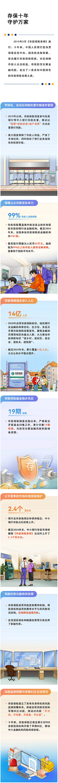 D1YC2VB80M74SON(A%5A32U.png