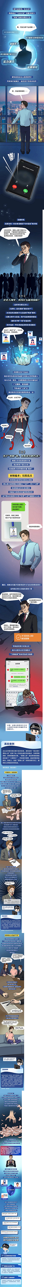 135editor_09101552_68c12e270037e20250910155207.png