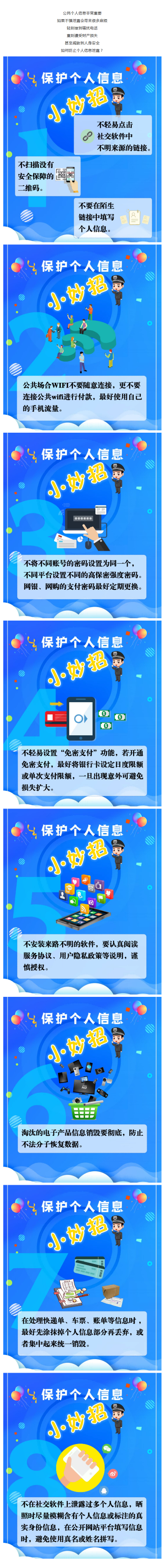 1D`(QB(TF6BTYK8}OWG6SNL(1).png